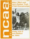 NCAA_Chmp_1994_Prog_Day_2_0