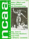NCAA_Track_n_Field_champ_1993_18